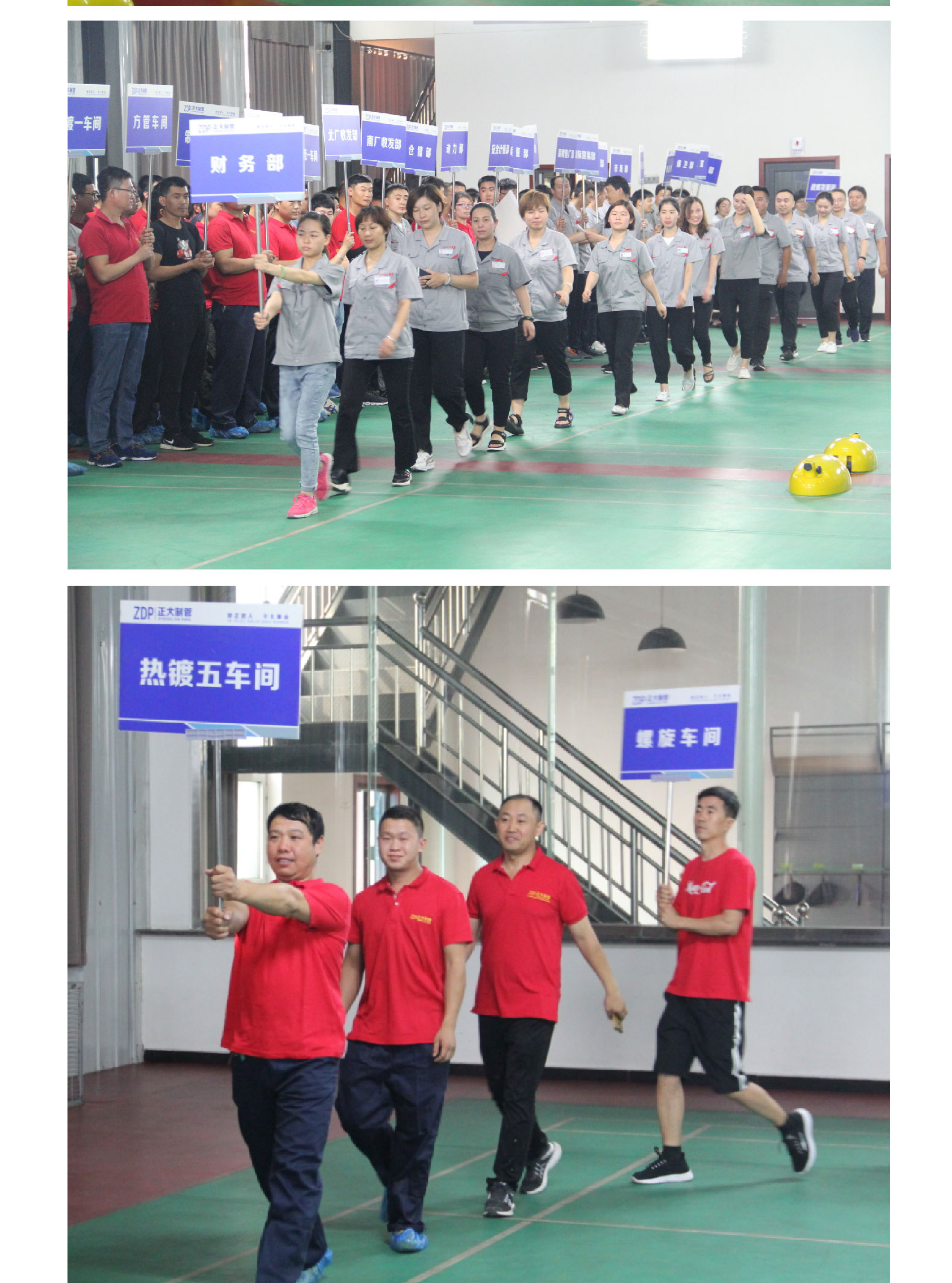 LETOU国际米兰·(中国区)官方网站