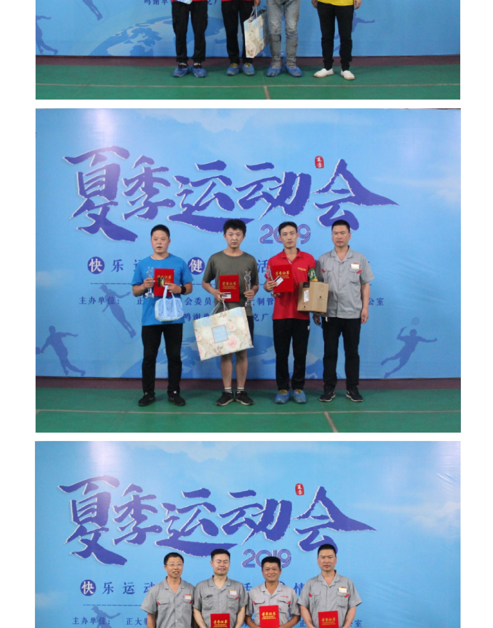 LETOU国际米兰·(中国区)官方网站