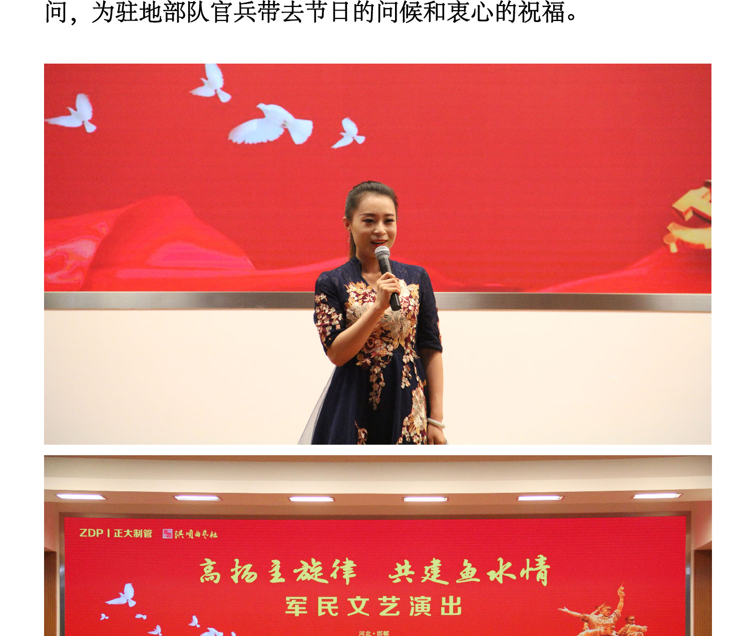 LETOU国际米兰·(中国区)官方网站