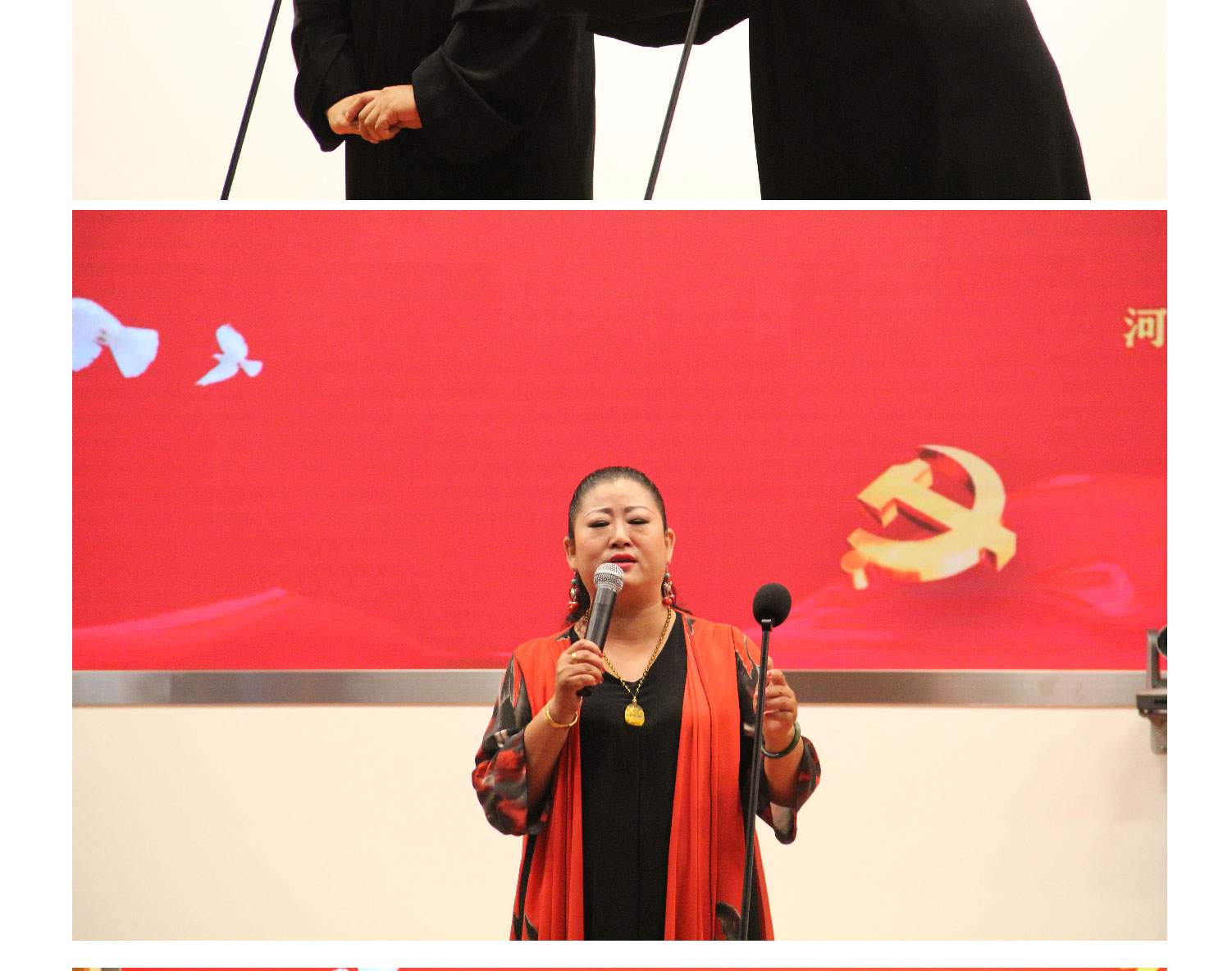 LETOU国际米兰·(中国区)官方网站