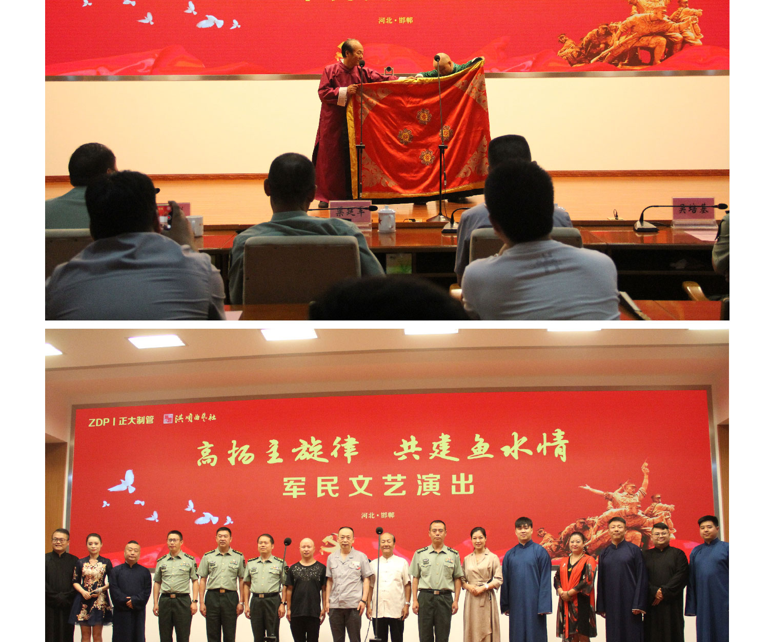 LETOU国际米兰·(中国区)官方网站