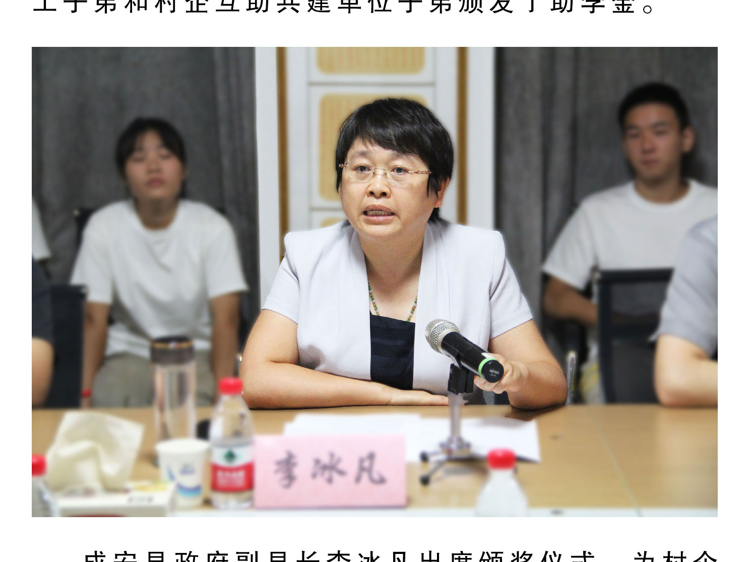 LETOU国际米兰·(中国区)官方网站