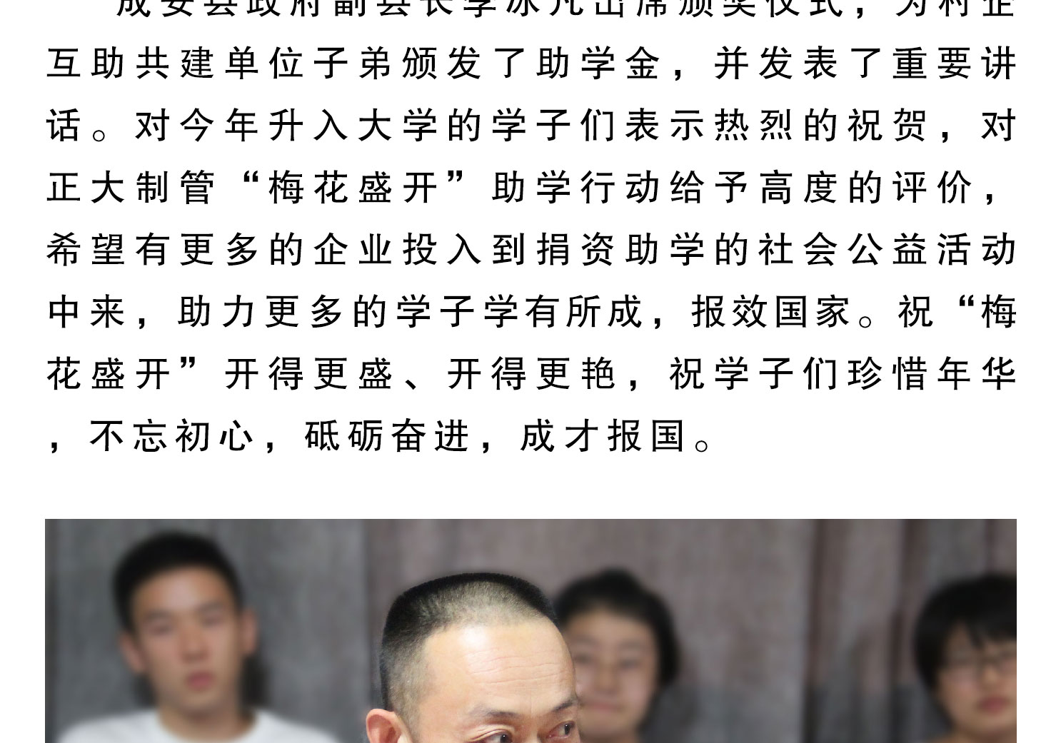 LETOU国际米兰·(中国区)官方网站