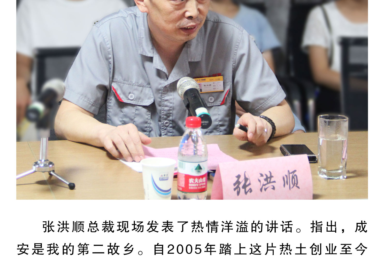 LETOU国际米兰·(中国区)官方网站