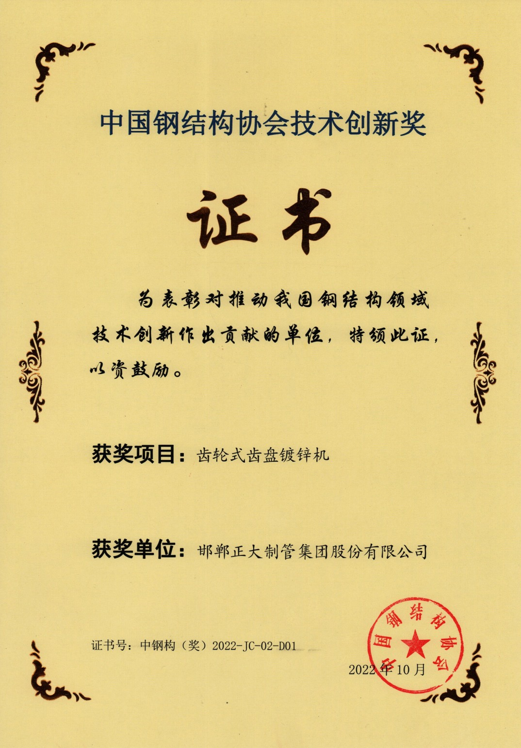 LETOU¹ú¼ÊÃ×À¼¡¤(ÖйúÇø)¹Ù·½ÍøÕ¾