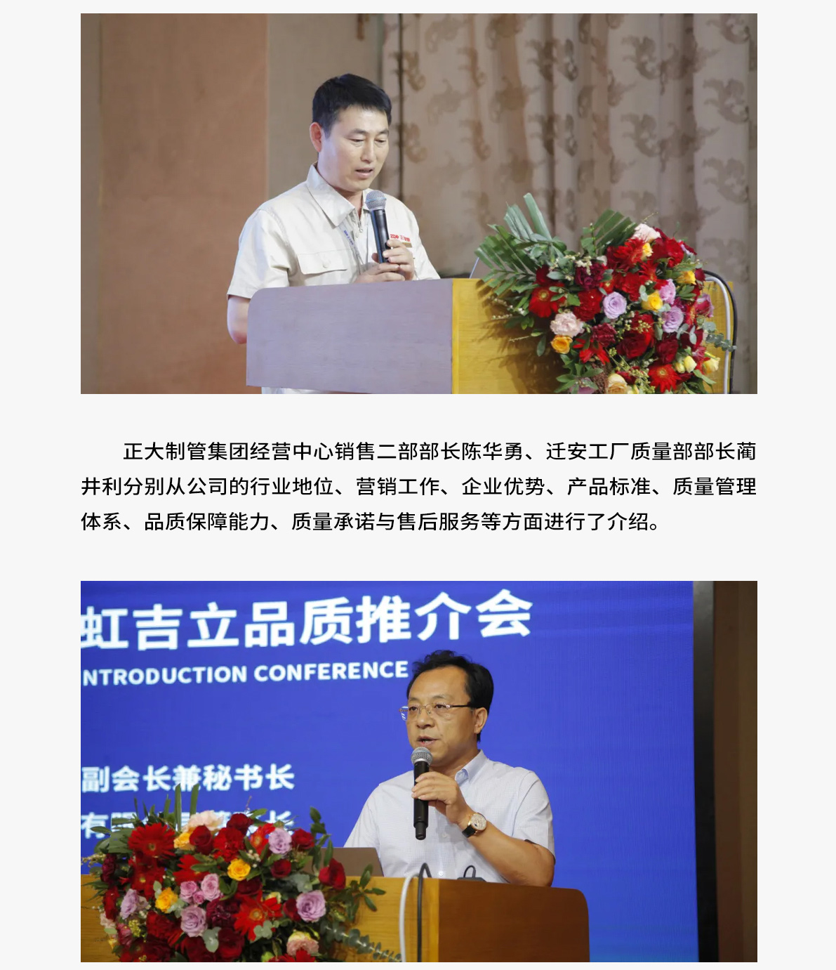 LETOU国际米兰·(中国区)官方网站