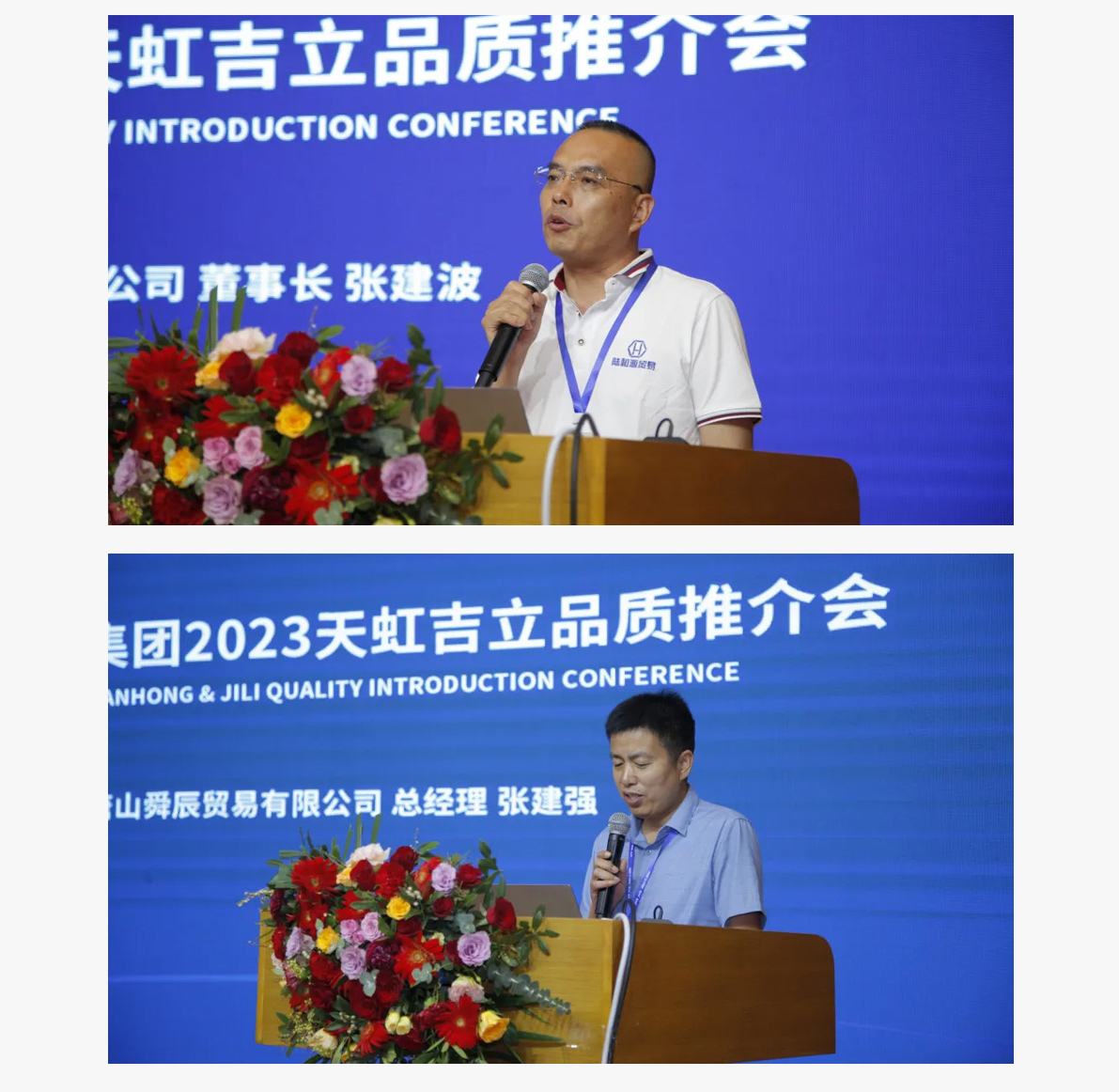 LETOU国际米兰·(中国区)官方网站