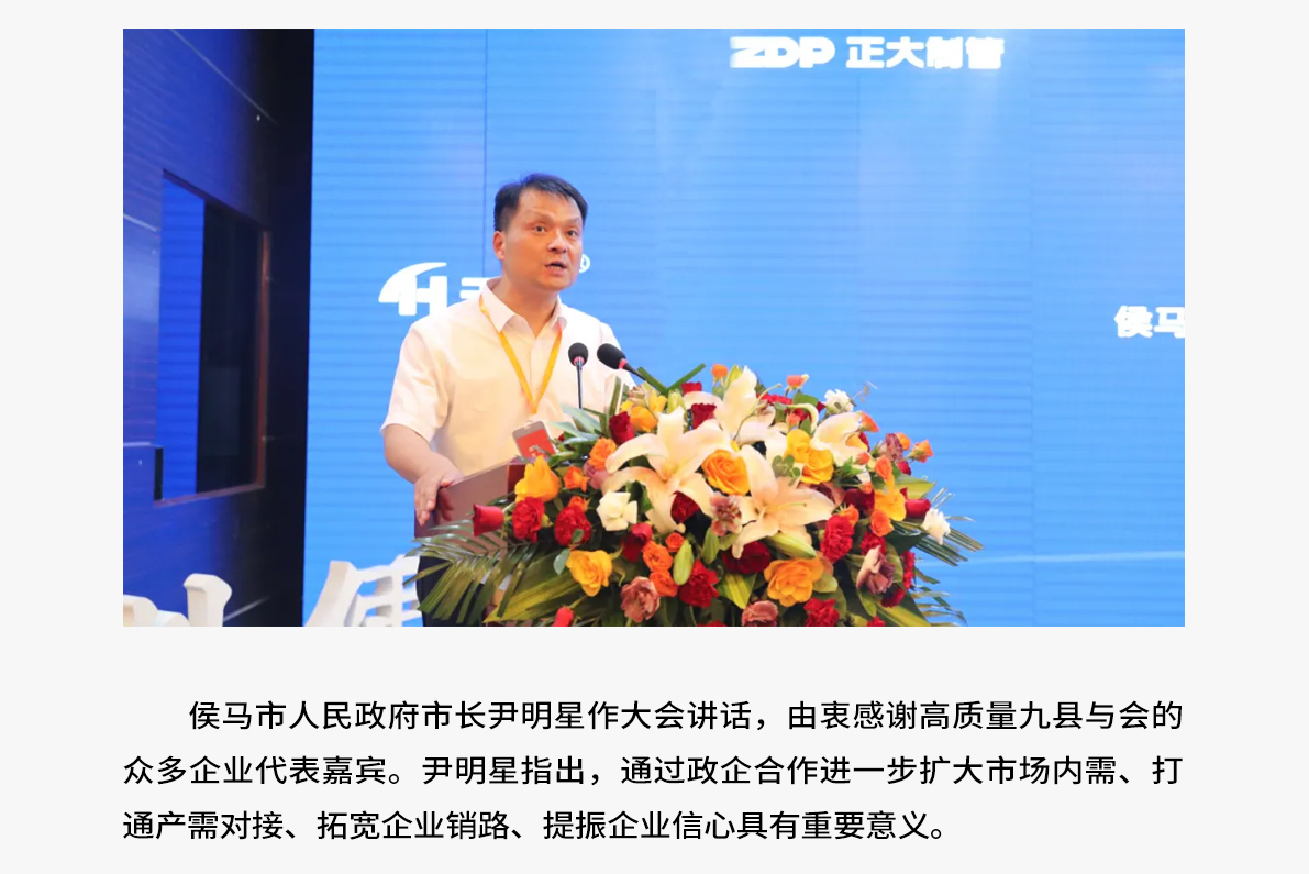 LETOU国际米兰·(中国区)官方网站