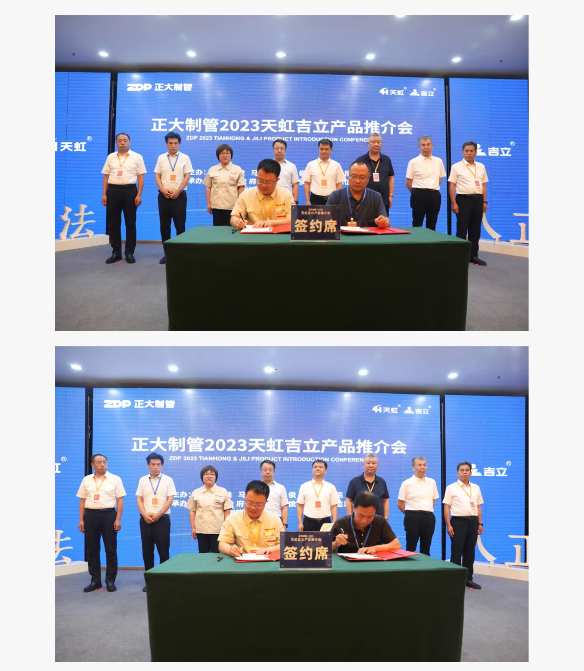 LETOU国际米兰·(中国区)官方网站