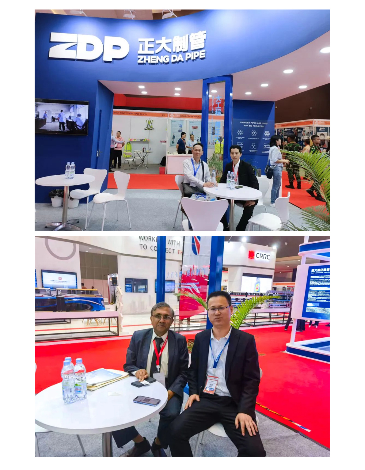 LETOU国际米兰·(中国区)官方网站