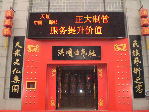 云南letou国际米兰官网 云南letou国际米兰官网