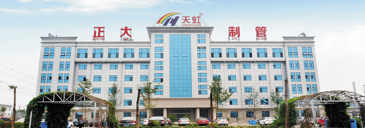 LETOU国际米兰·(中国区)官方网站